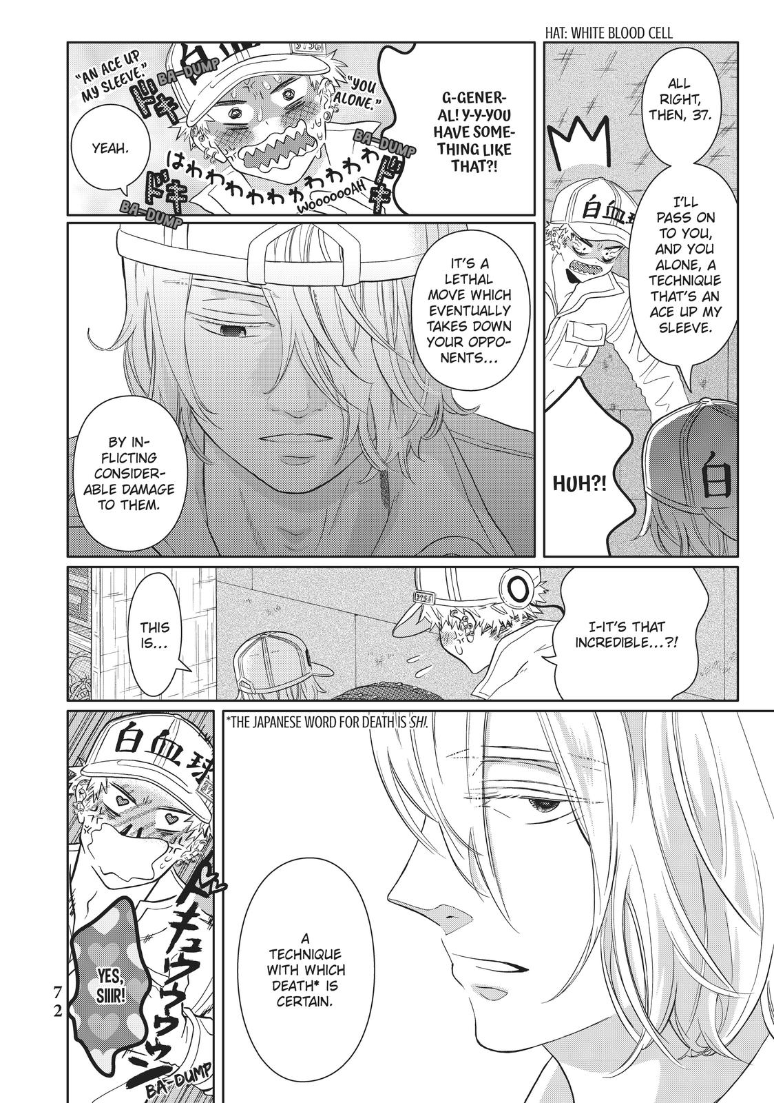 Hatarakanai Saibou Chapter 32 page 4 - Chapter 32