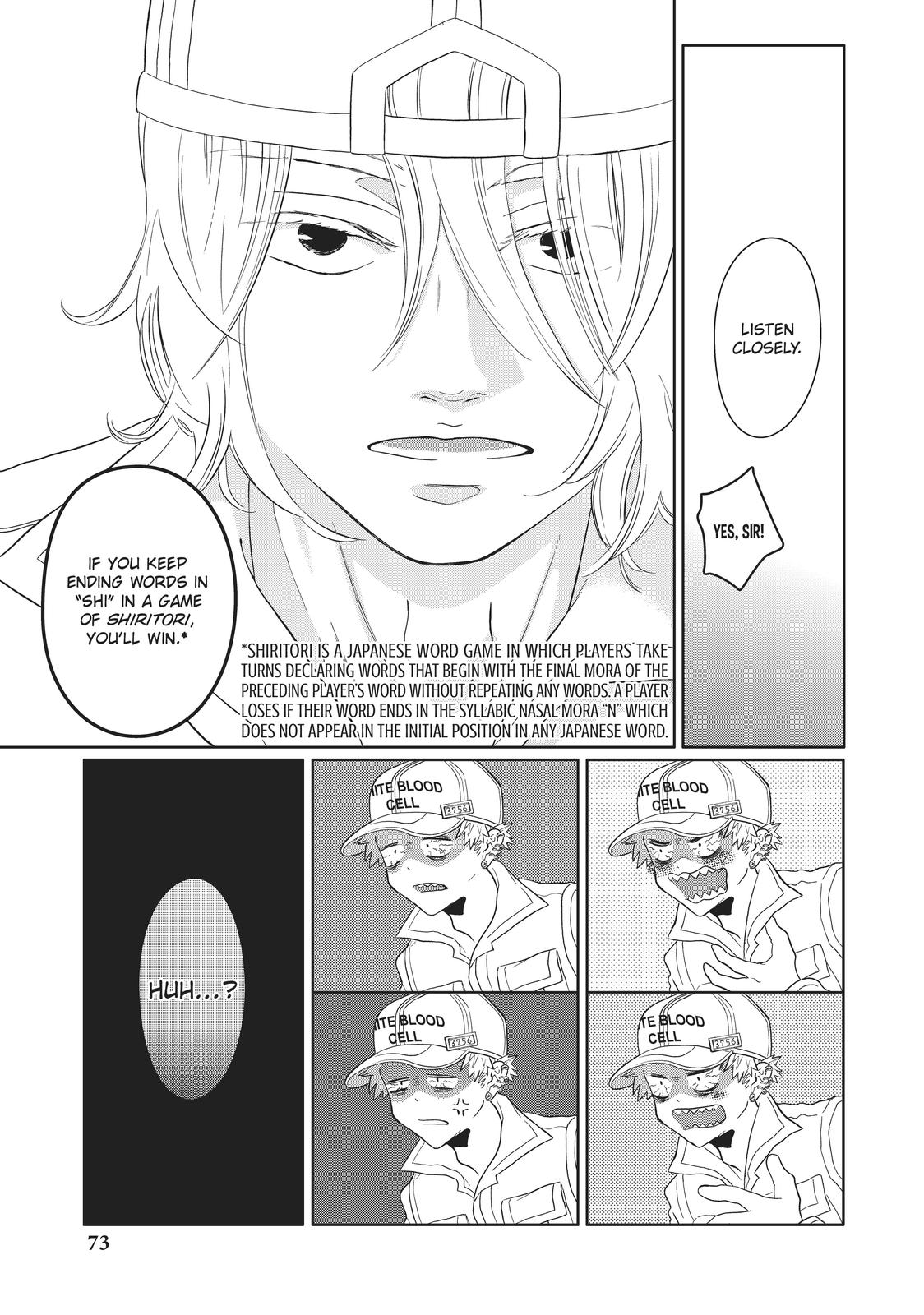 Hatarakanai Saibou Chapter 32 page 5 - Chapter 32
