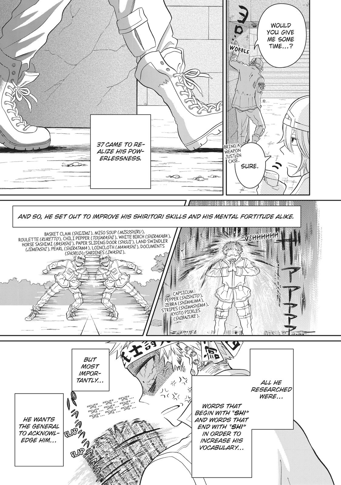 Hatarakanai Saibou Chapter 32 page 9 - Chapter 32