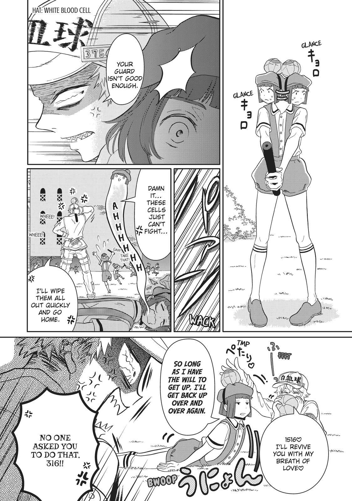 Hatarakanai Saibou Chapter 33 page 2 - Chapter 33