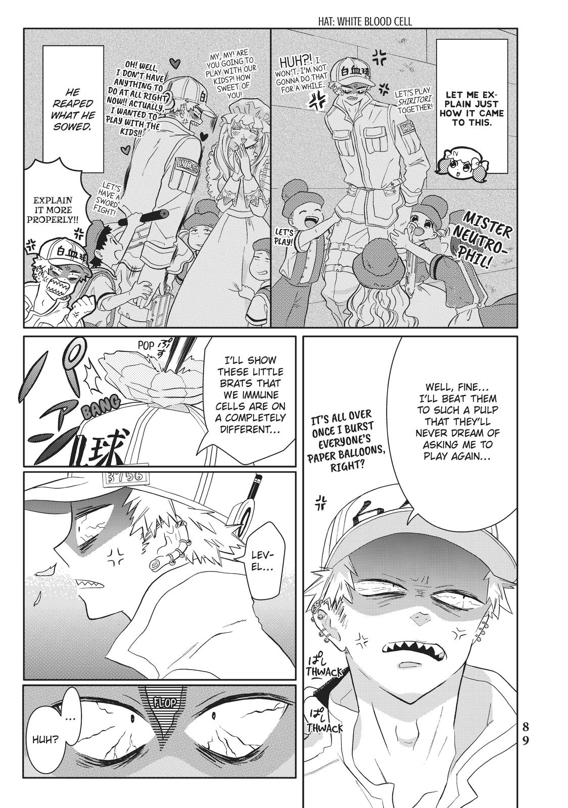 Hatarakanai Saibou Chapter 33 page 3 - Chapter 33