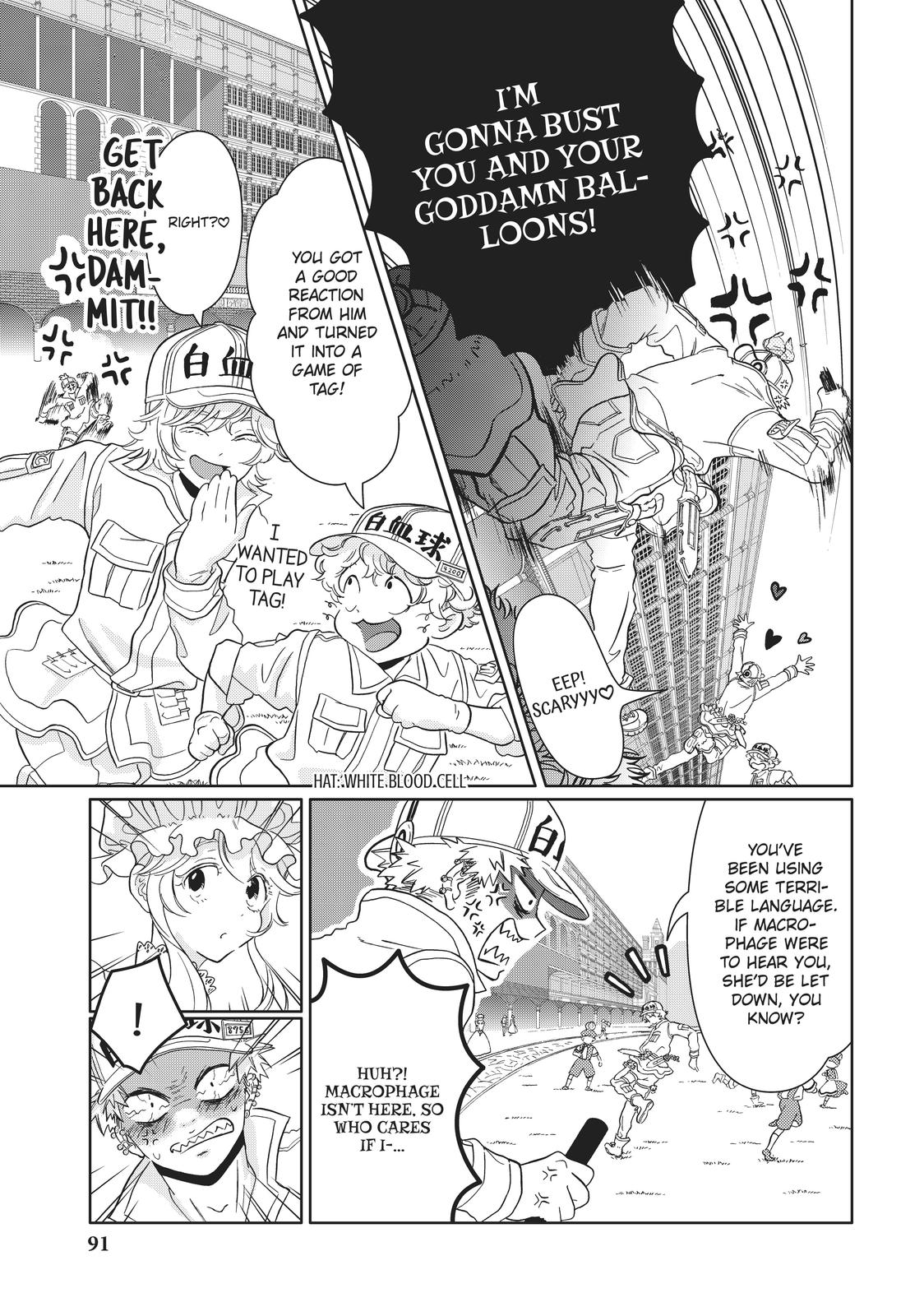 Hatarakanai Saibou Chapter 33 page 5 - Chapter 33