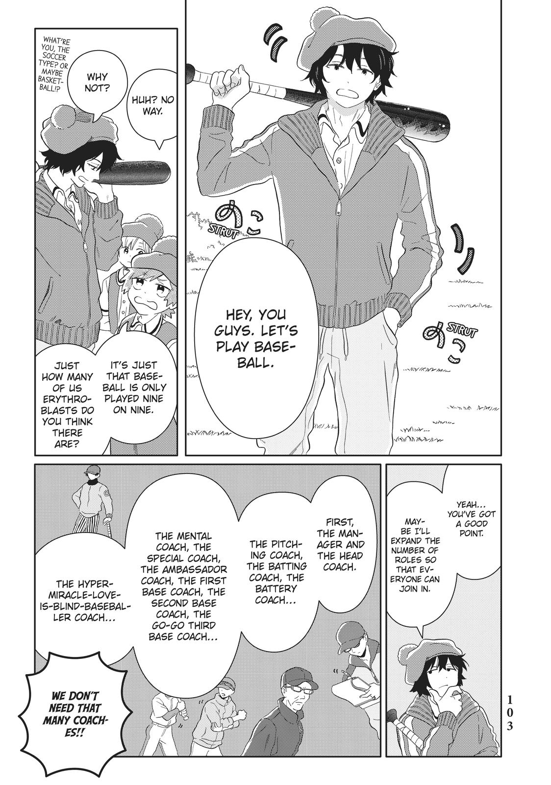 Hatarakanai Saibou Chapter 34 page 1 - Chapter 34