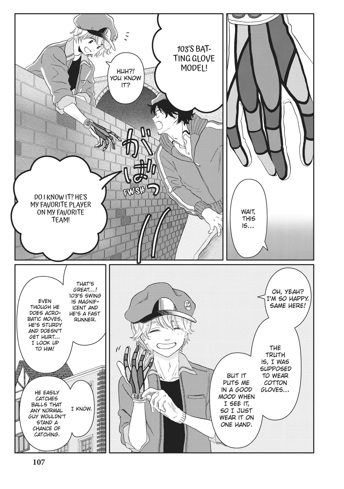 Hatarakanai Saibou Chapter 34 page 5 - Chapter 34