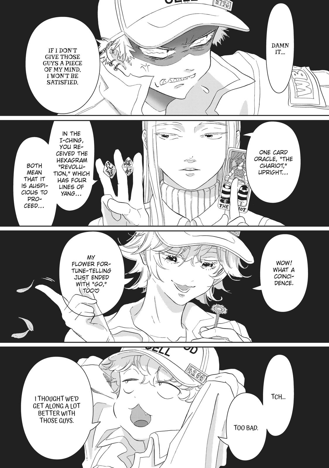 Hatarakanai Saibou Chapter 36 page 1 - Chapter 36