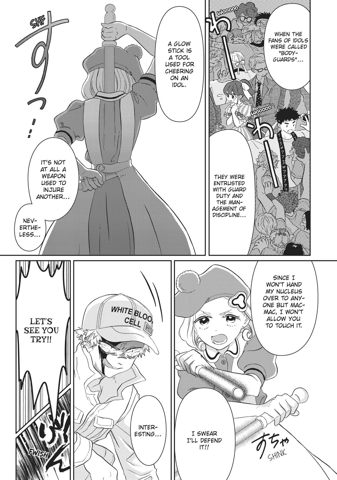 Hatarakanai Saibou Chapter 36 page 7 - Chapter 36