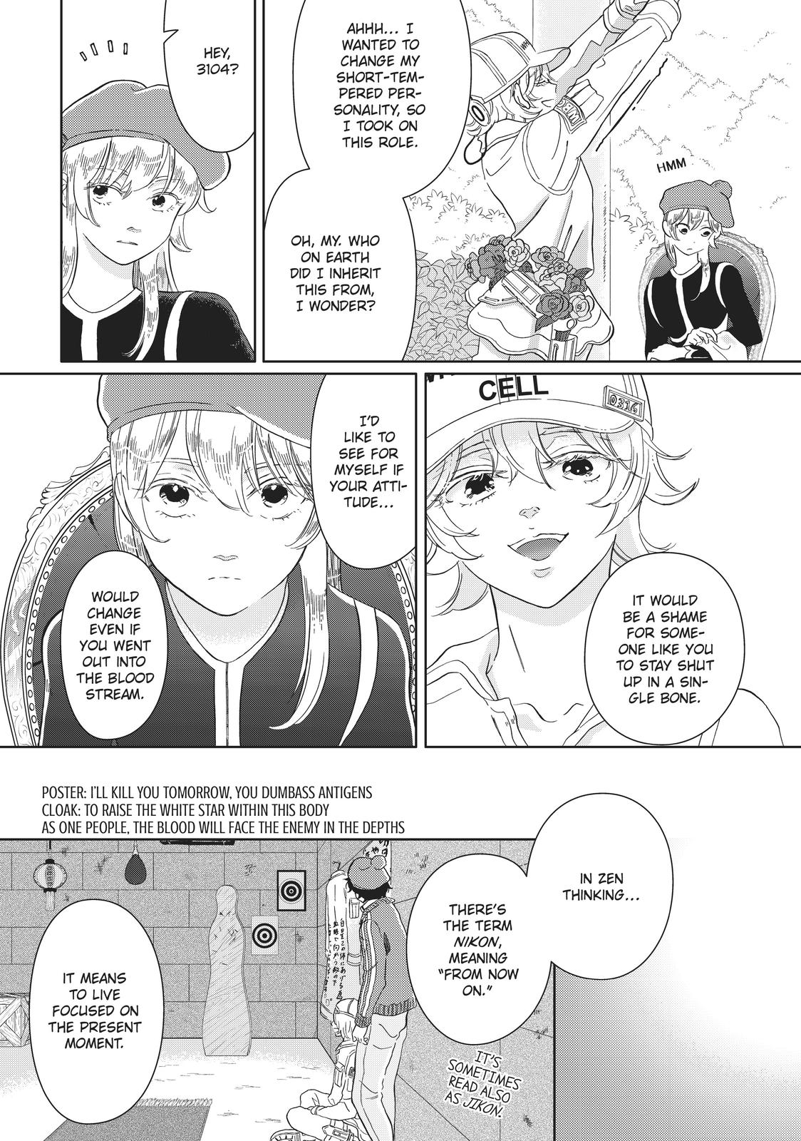 Hatarakanai Saibou Chapter 37 page 14 - Chapter 37