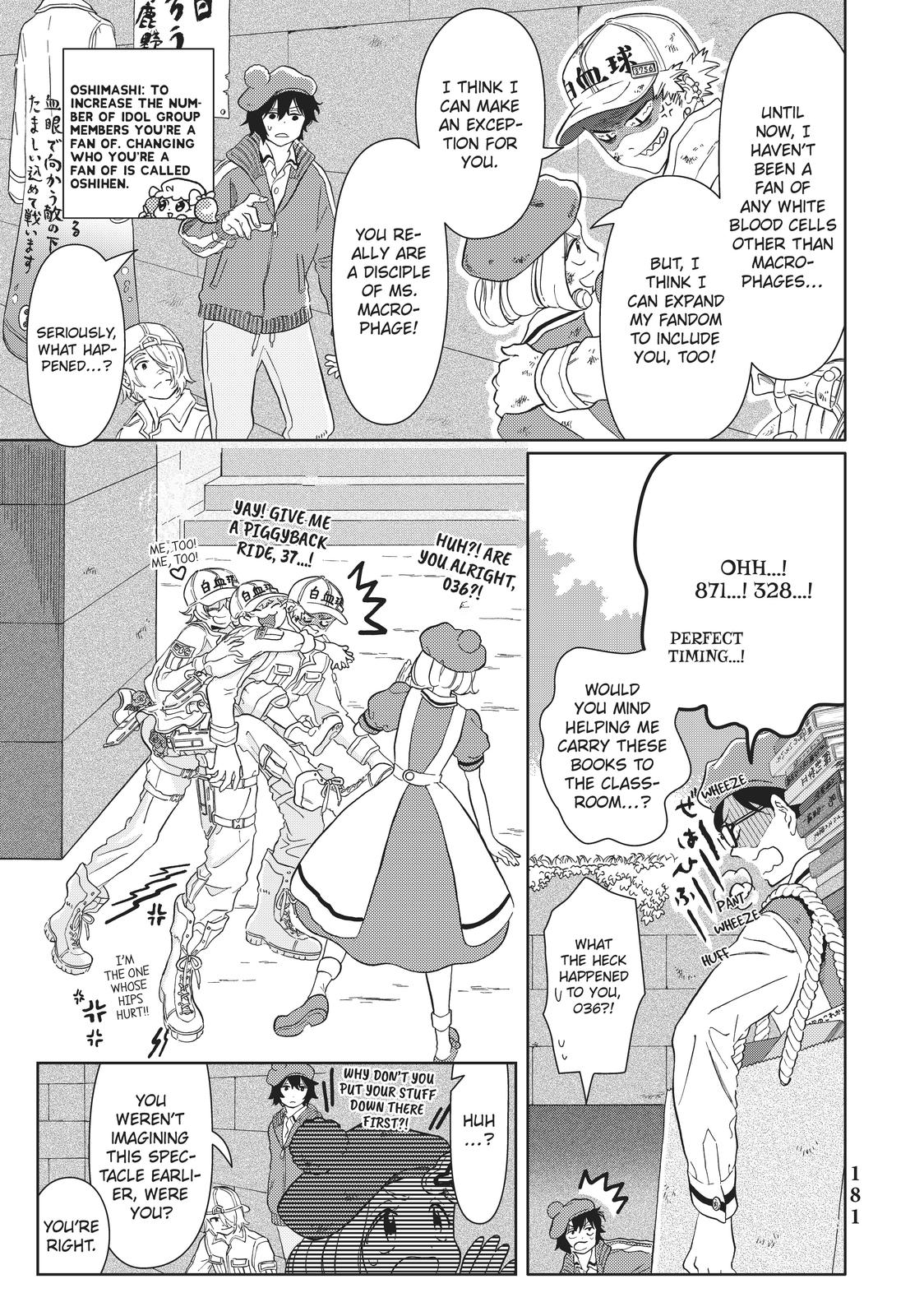 Hatarakanai Saibou Chapter 37 page 17 - Chapter 37