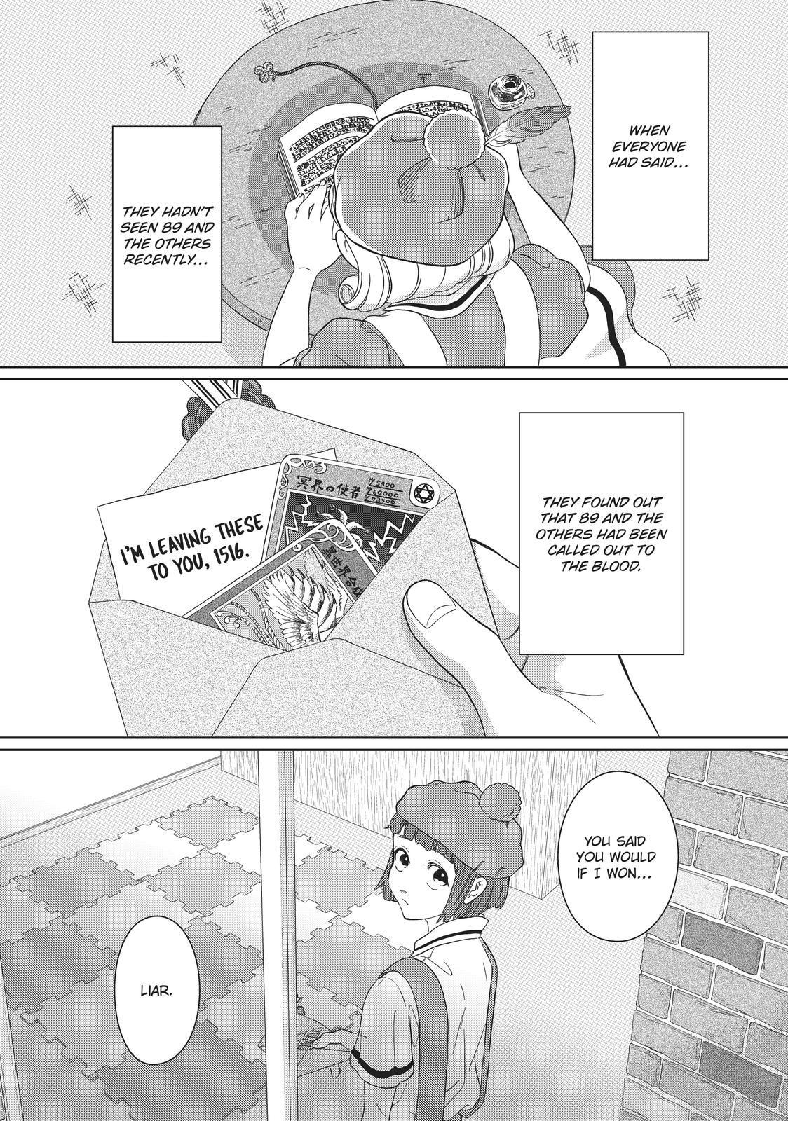 Hatarakanai Saibou Chapter 37 page 20 - Chapter 37
