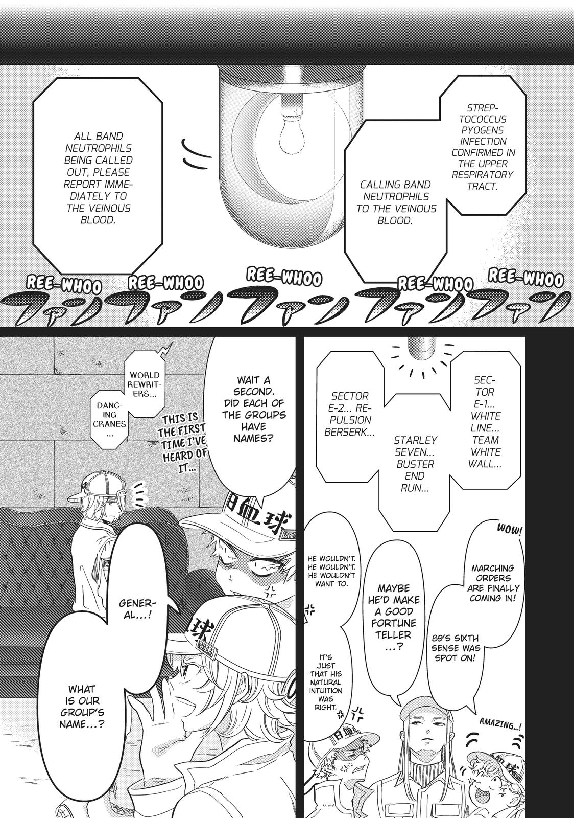 Hatarakanai Saibou Chapter 37 page 21 - Chapter 37