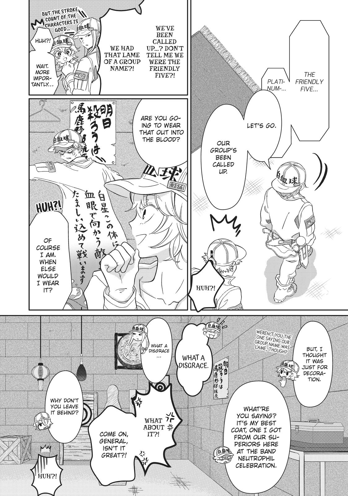 Hatarakanai Saibou Chapter 37 page 22 - Chapter 37