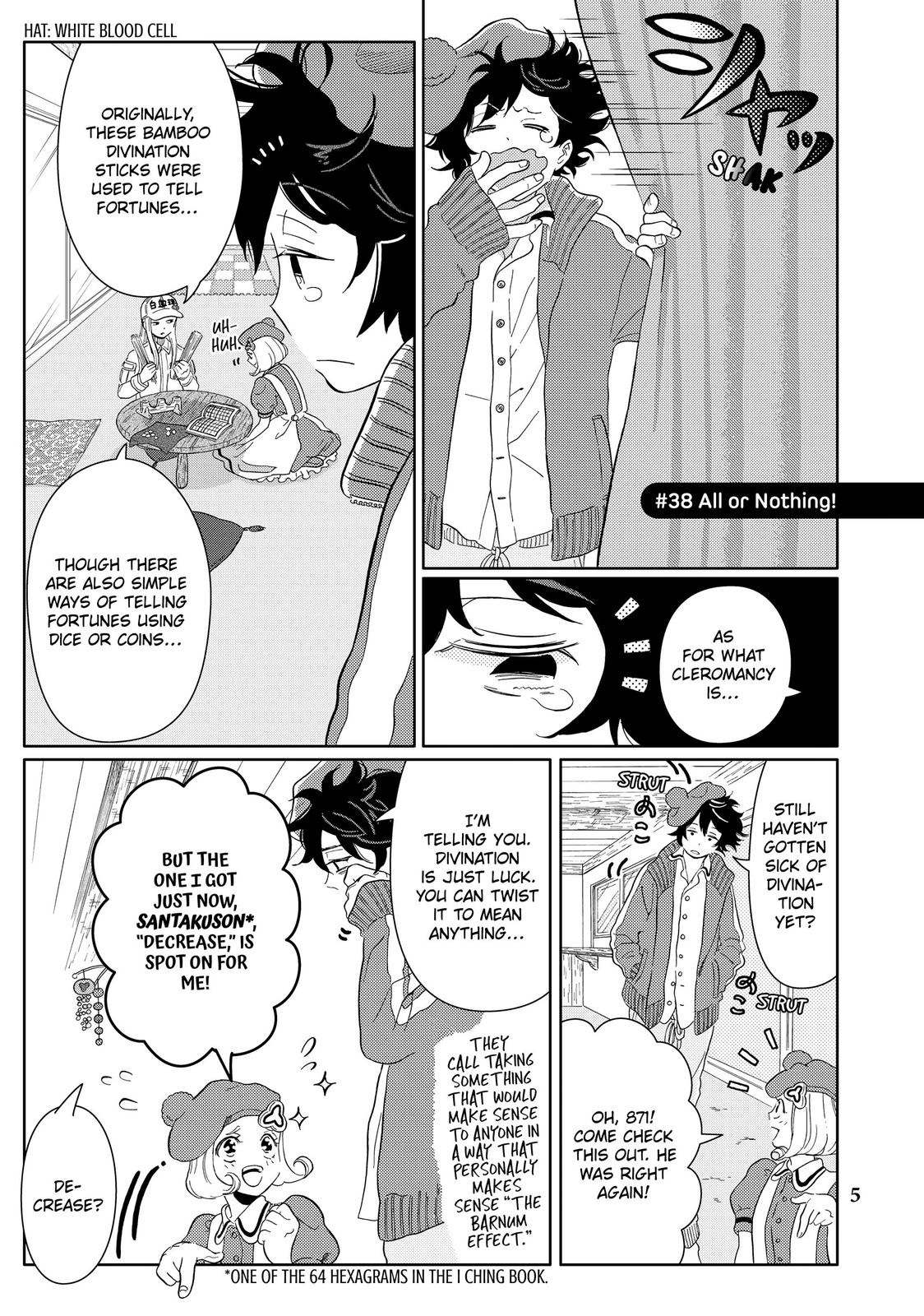 Hatarakanai Saibou Chapter 38 page 5 - Chapter 38