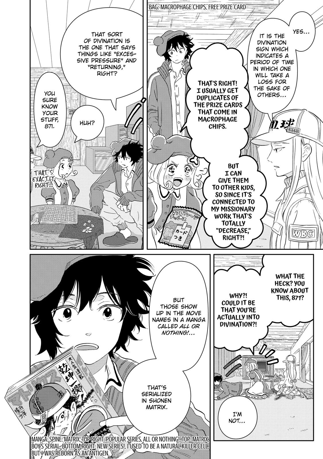 Hatarakanai Saibou Chapter 38 page 6 - Chapter 38