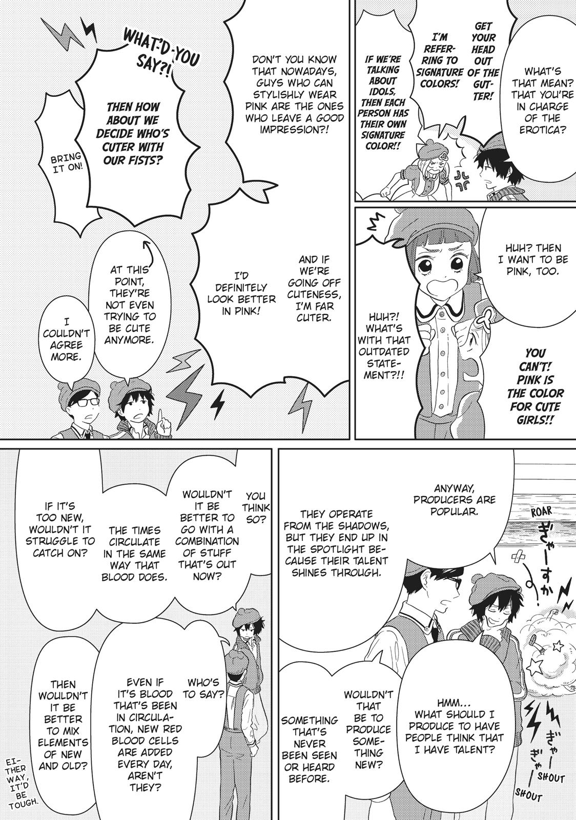 Hatarakanai Saibou Chapter 4 page 4 - Chapter 4