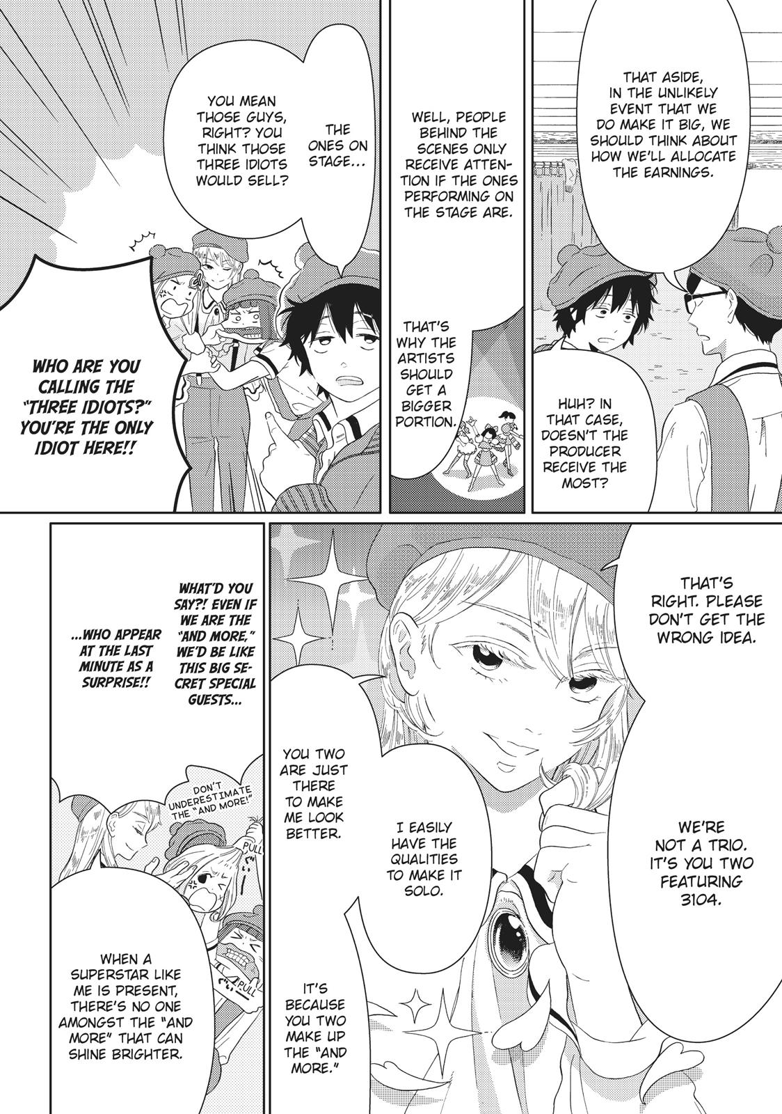 Hatarakanai Saibou Chapter 4 page 5 - Chapter 4