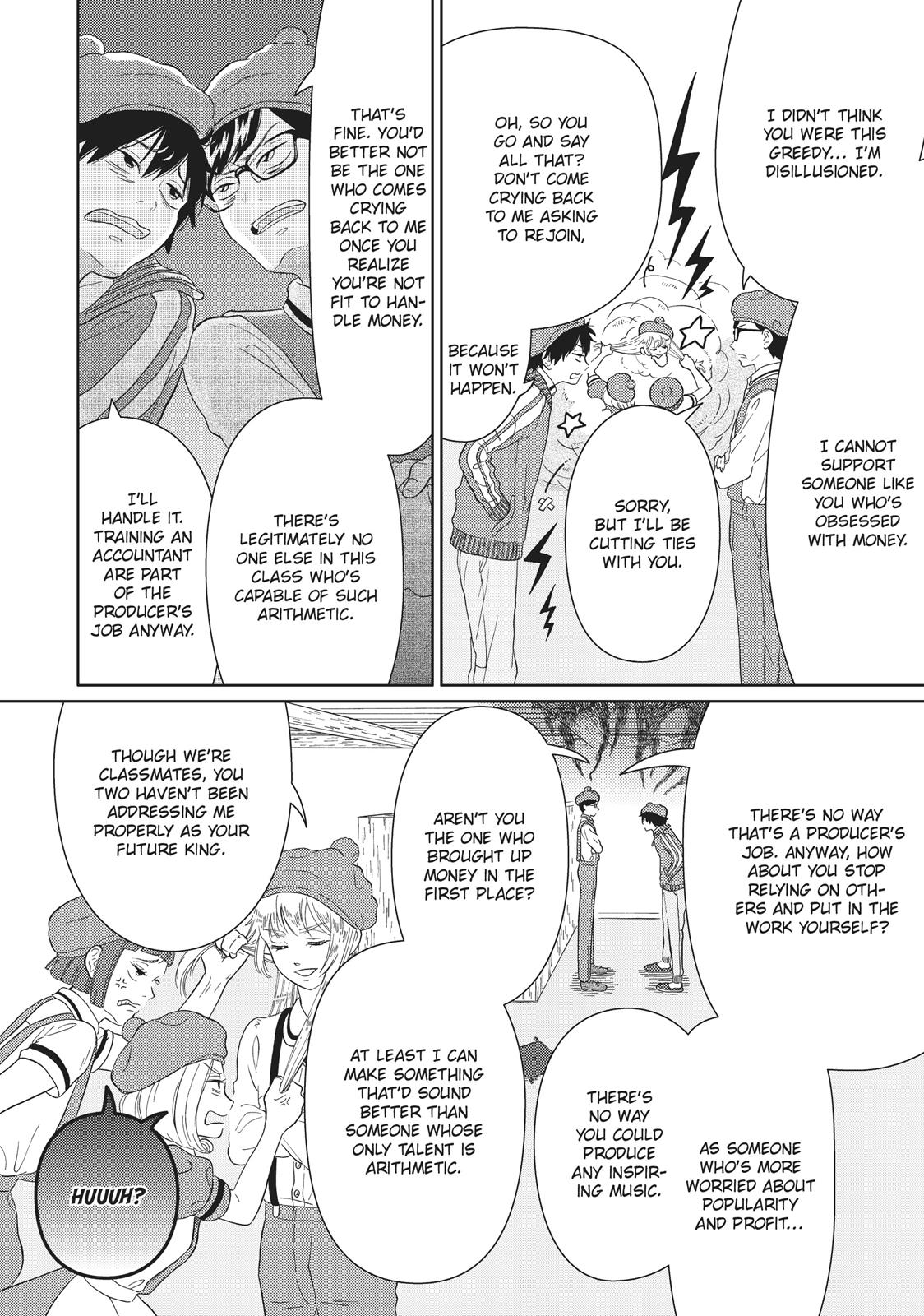 Hatarakanai Saibou Chapter 4 page 6 - Chapter 4