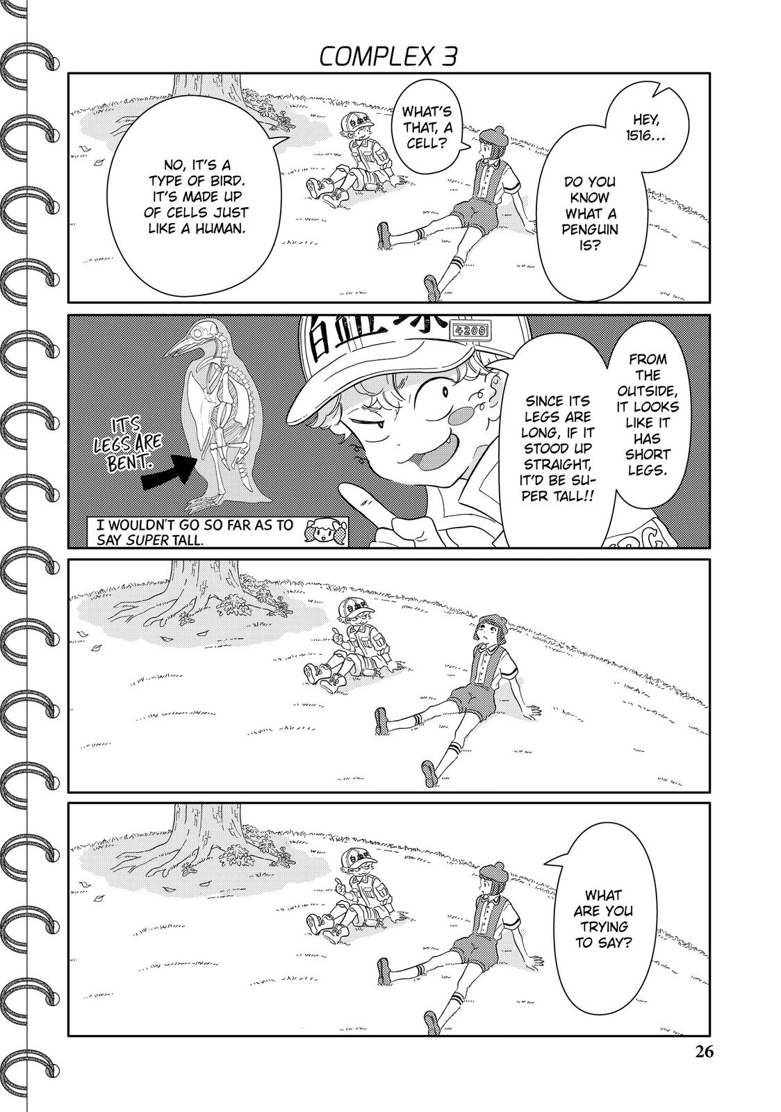 Hatarakanai Saibou Chapter 40 page 4 - Chapter 40