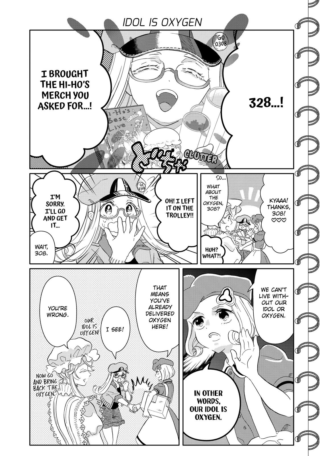 Hatarakanai Saibou Chapter 40 page 7 - Chapter 40