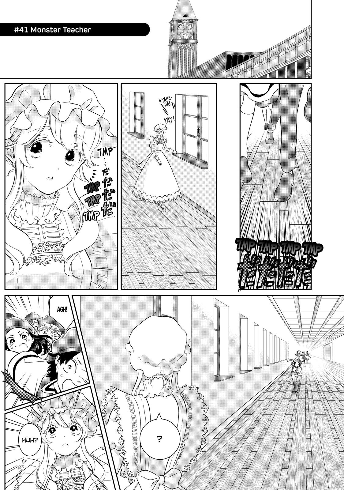 Hatarakanai Saibou Chapter 41 page 1 - Chapter 41