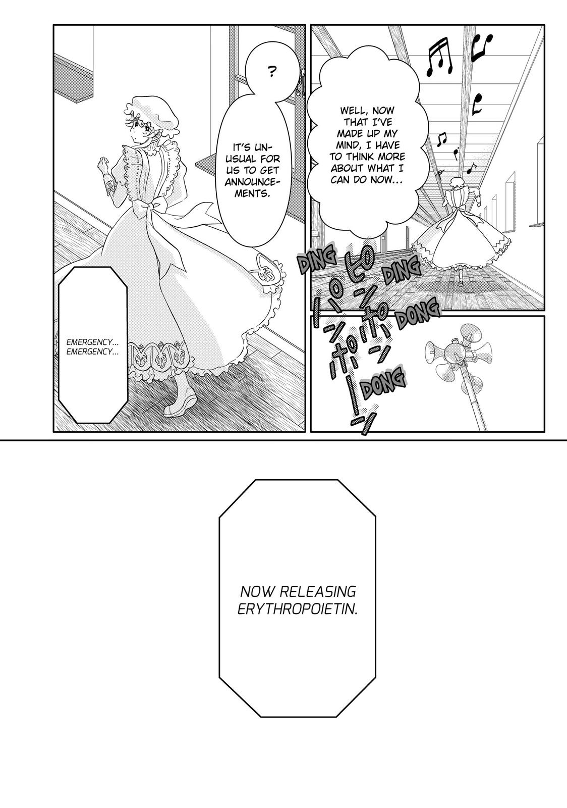Hatarakanai Saibou Chapter 41 page 16 - Chapter 41