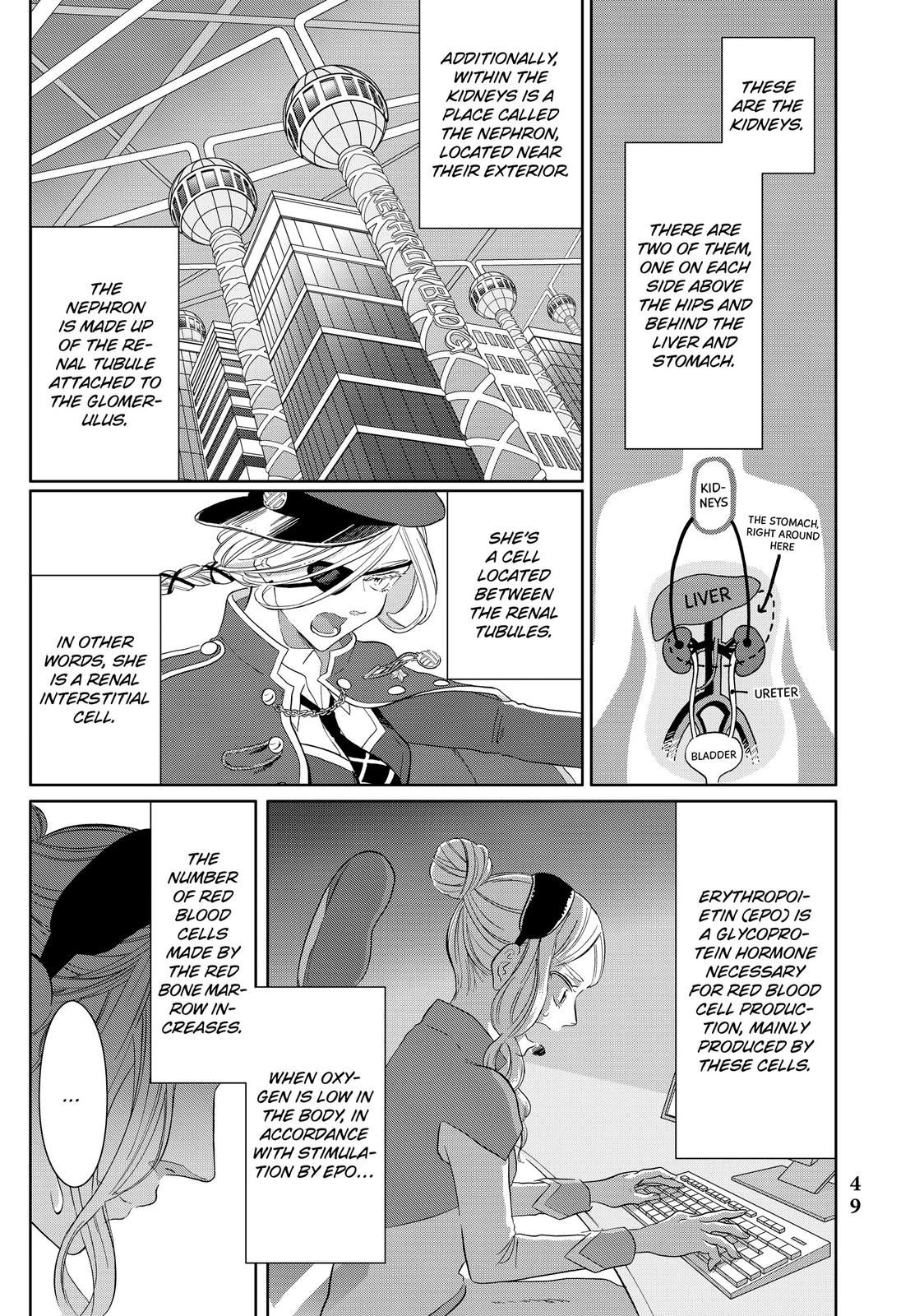 Hatarakanai Saibou Chapter 41 page 19 - Chapter 41