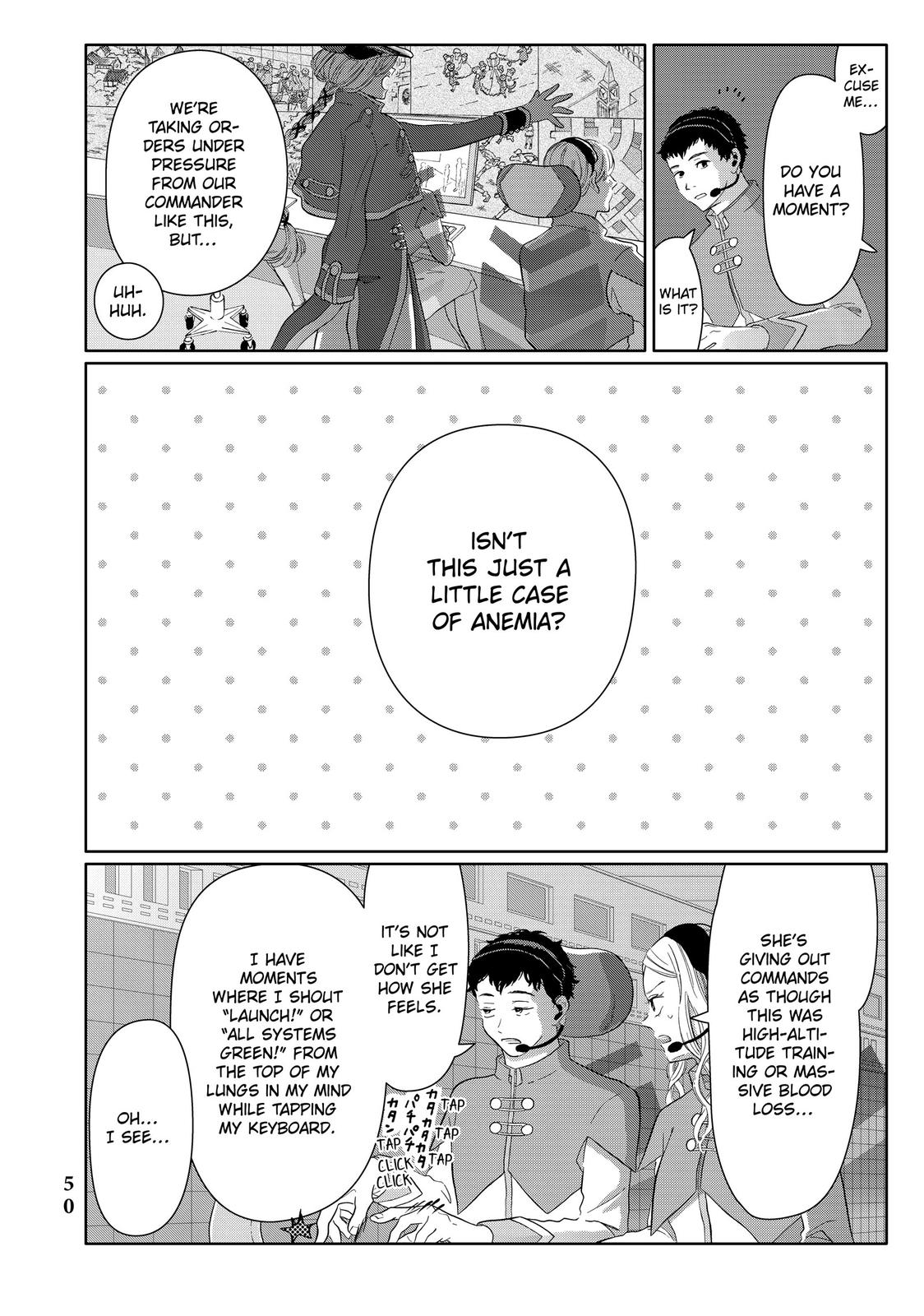 Hatarakanai Saibou Chapter 41 page 20 - Chapter 41