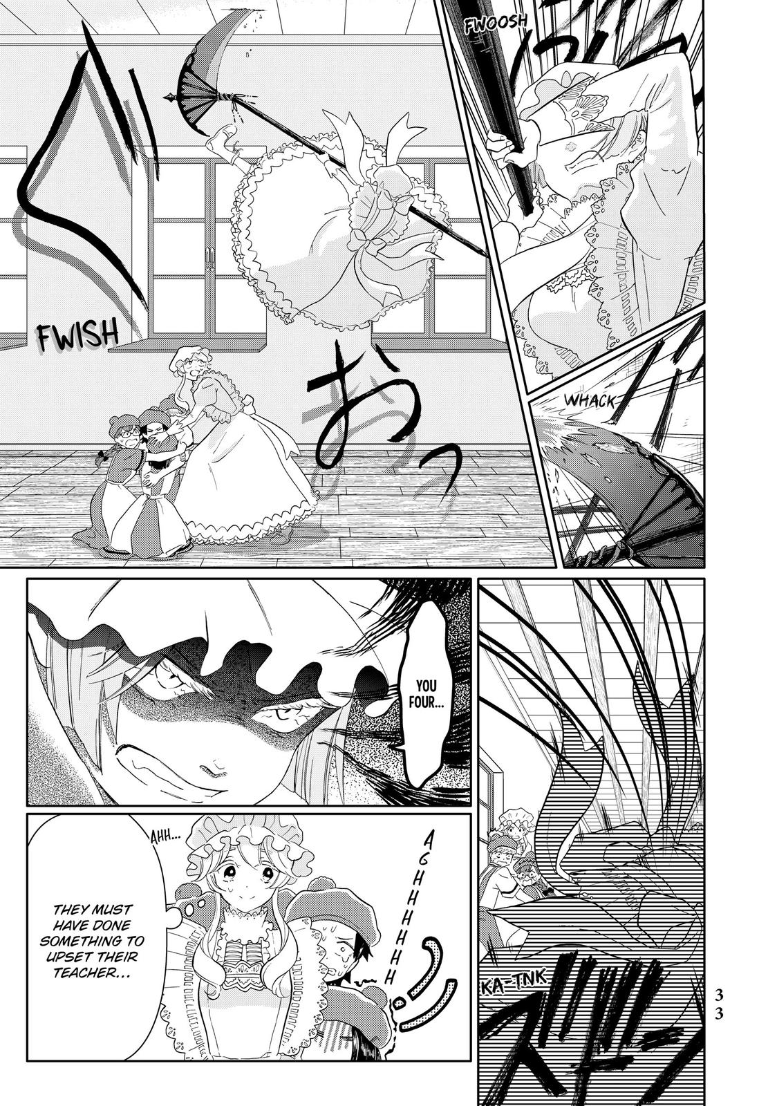 Hatarakanai Saibou Chapter 41 page 3 - Chapter 41