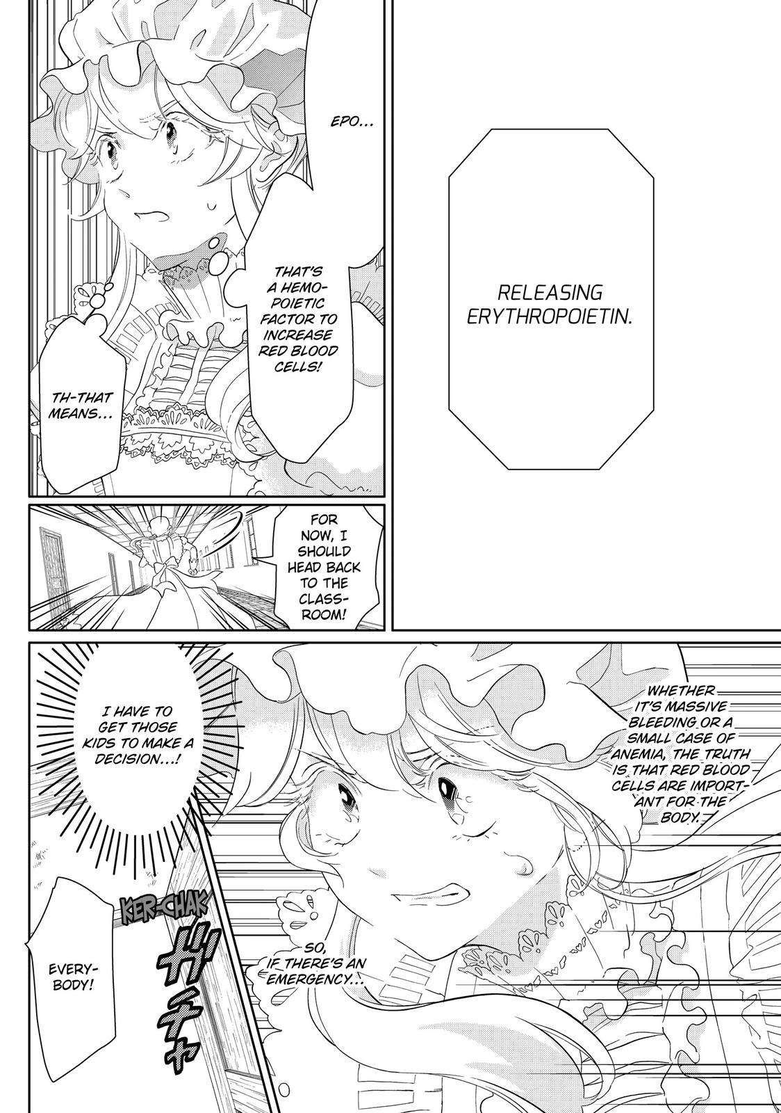 Hatarakanai Saibou Chapter 42 page 1 - Chapter 42