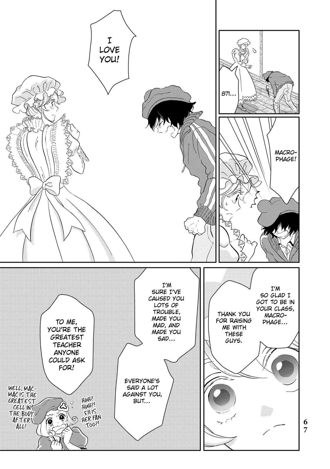 Hatarakanai Saibou Chapter 42 page 14 - Chapter 42