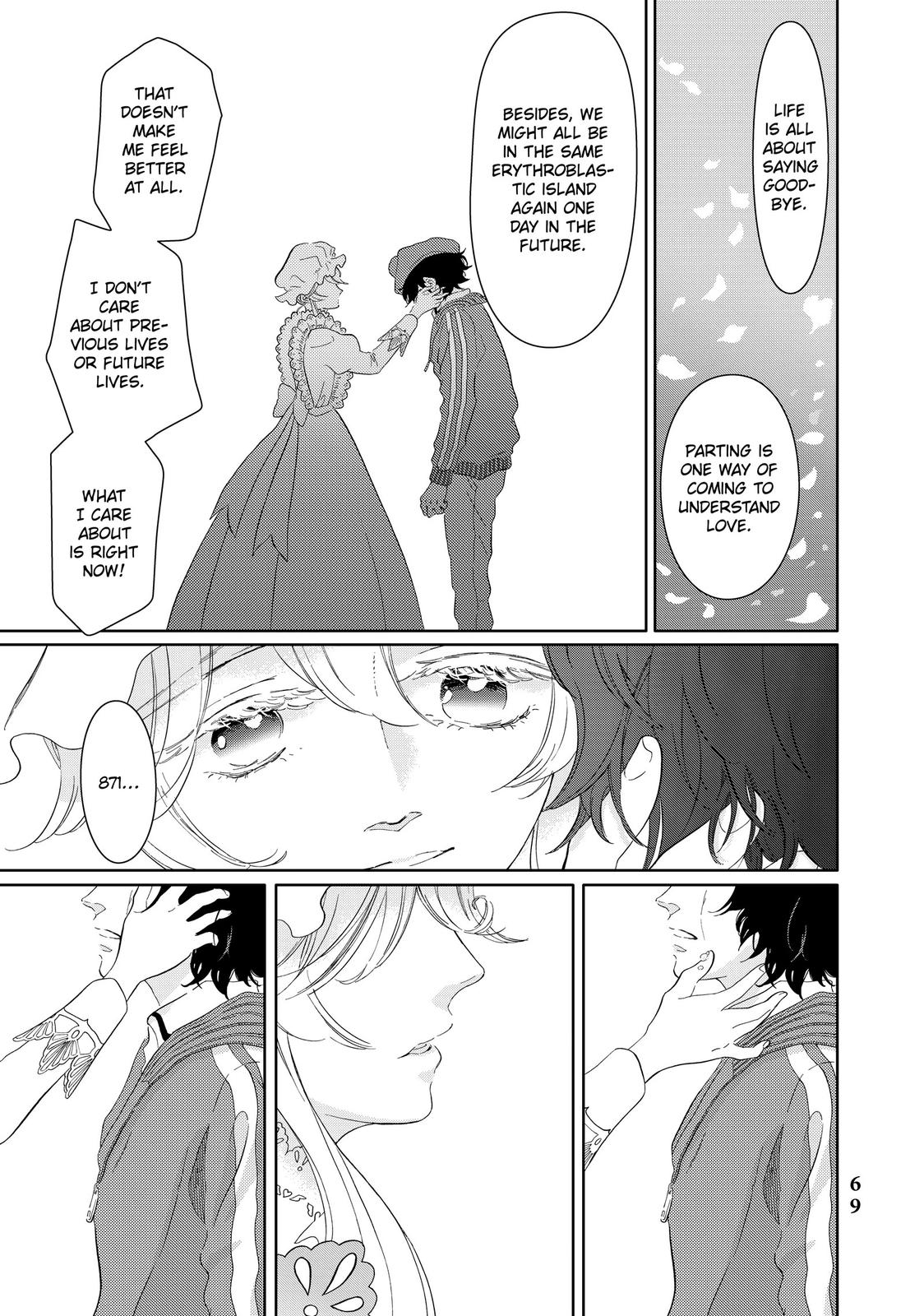Hatarakanai Saibou Chapter 42 page 16 - Chapter 42