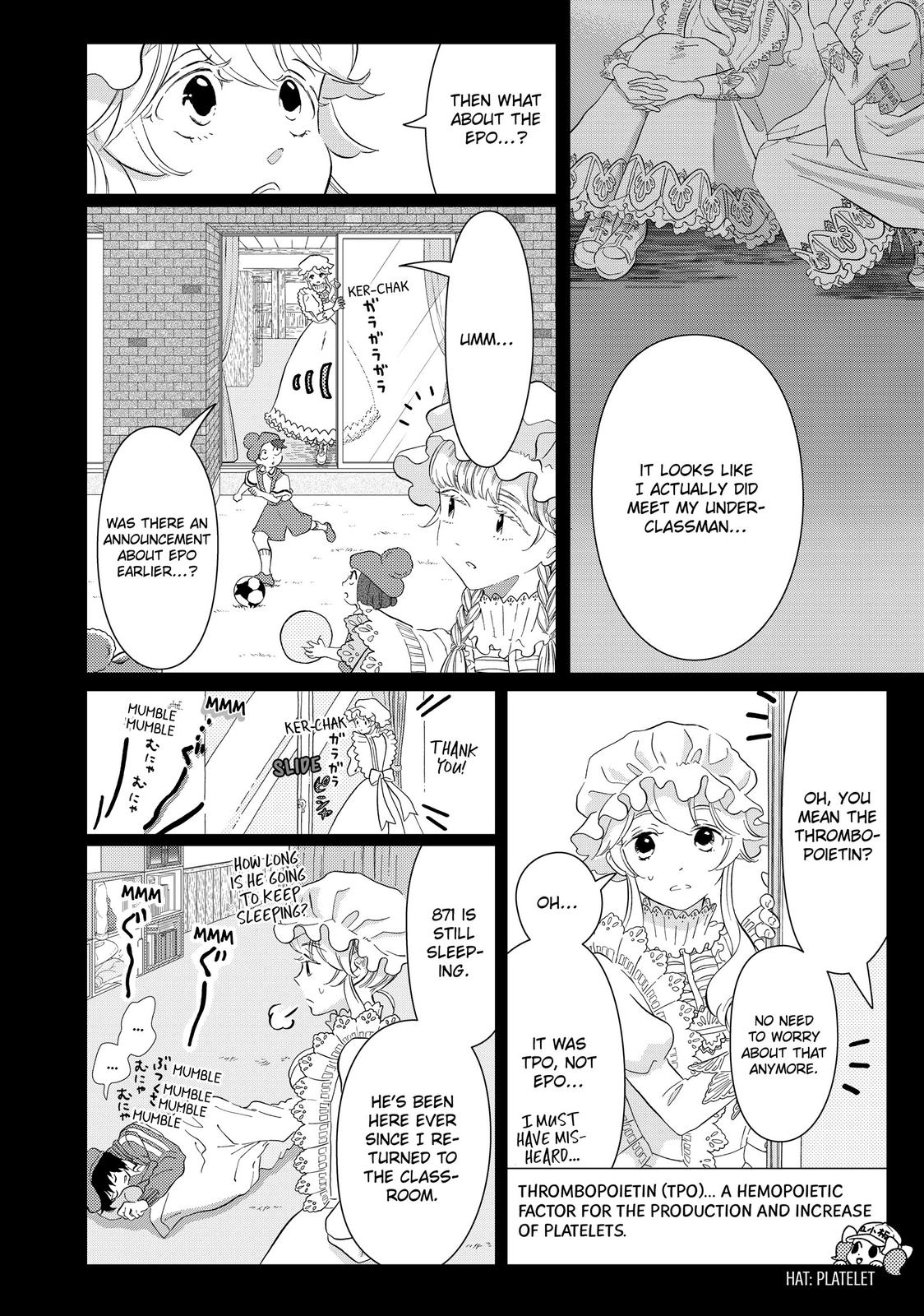 Hatarakanai Saibou Chapter 42 page 25 - Chapter 42
