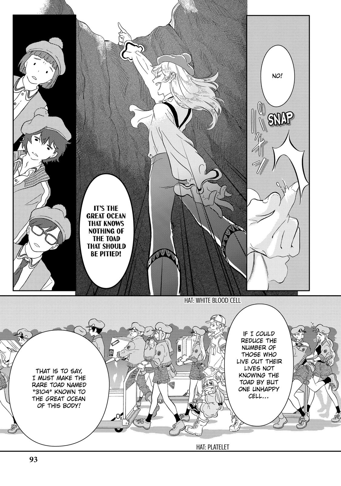 Hatarakanai Saibou Chapter 43 page 11 - Chapter 43