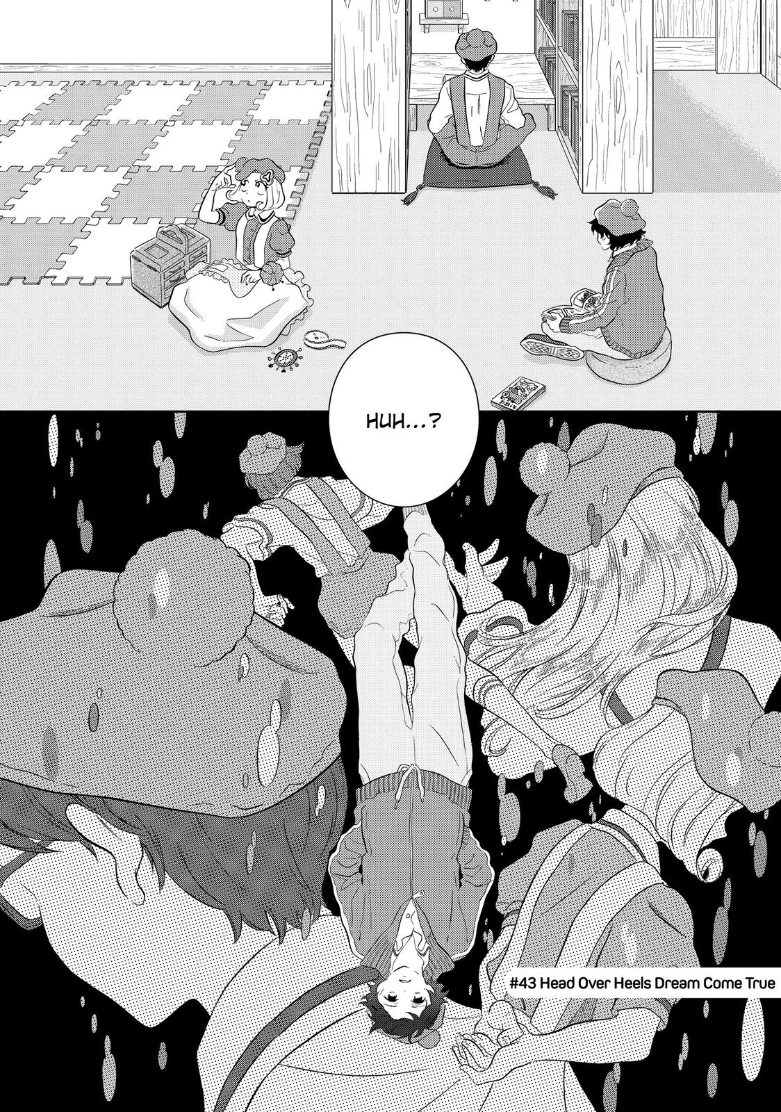 Hatarakanai Saibou Chapter 43 page 2 - Chapter 43