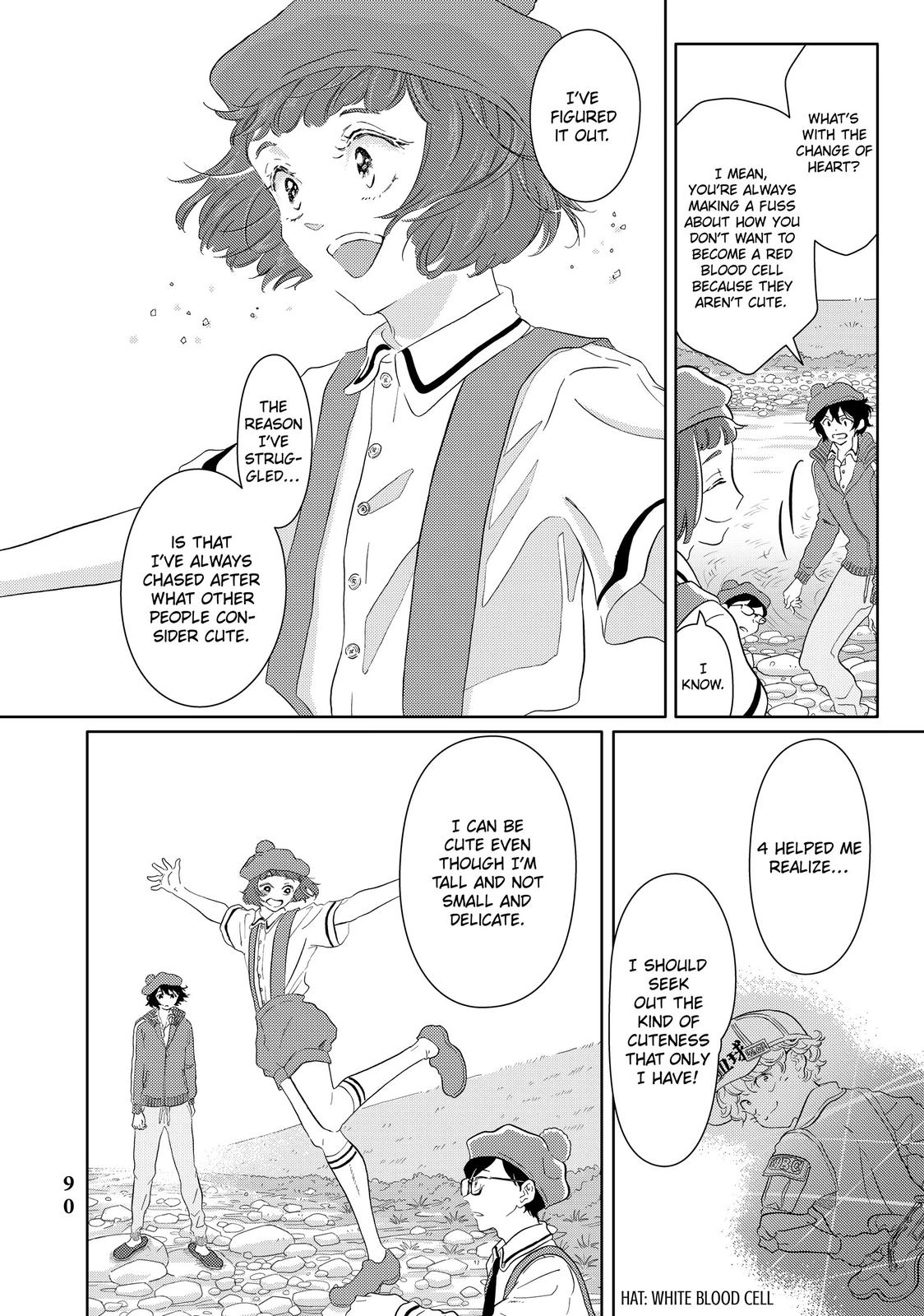 Hatarakanai Saibou Chapter 43 page 8 - Chapter 43