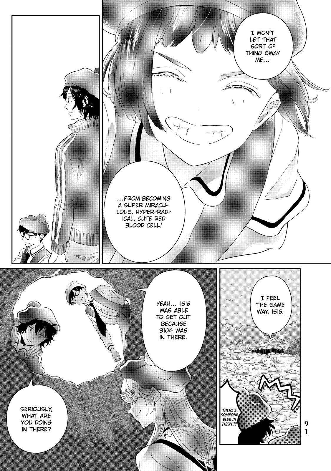 Hatarakanai Saibou Chapter 43 page 9 - Chapter 43