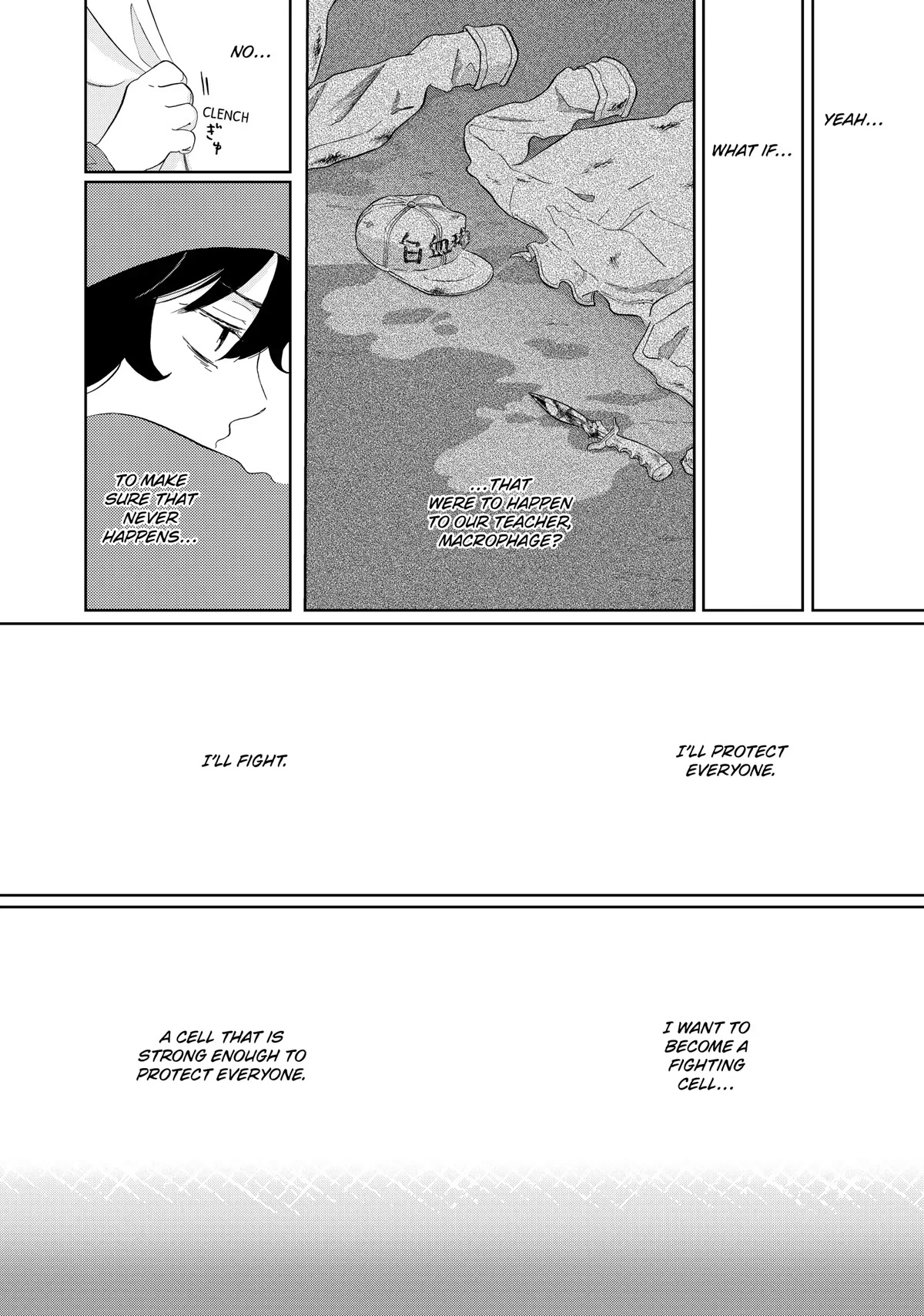 Hatarakanai Saibou Chapter 44.5 page 4 - Chapter 44.5