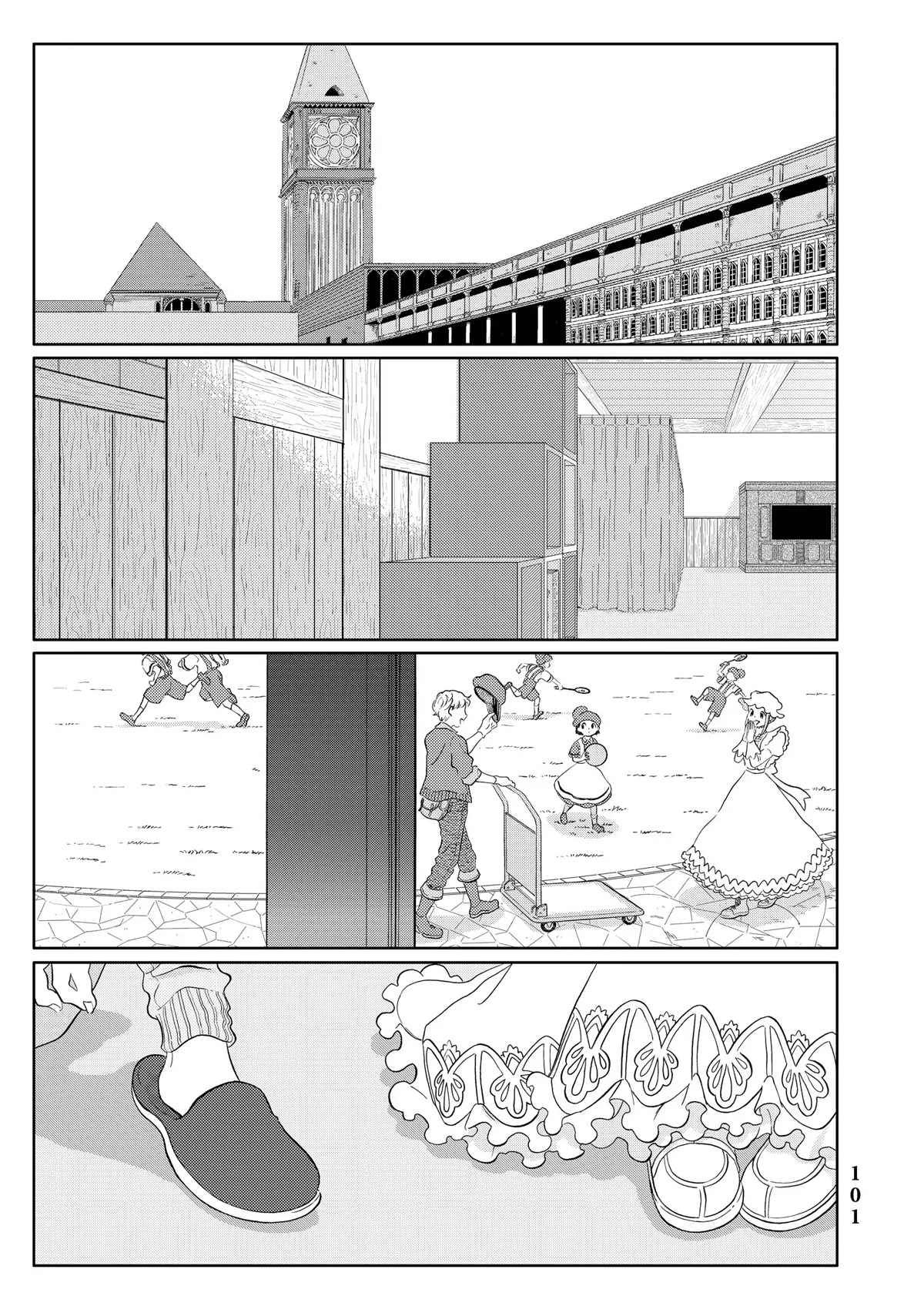 Hatarakanai Saibou Chapter 44 page 1 - Chapter 44