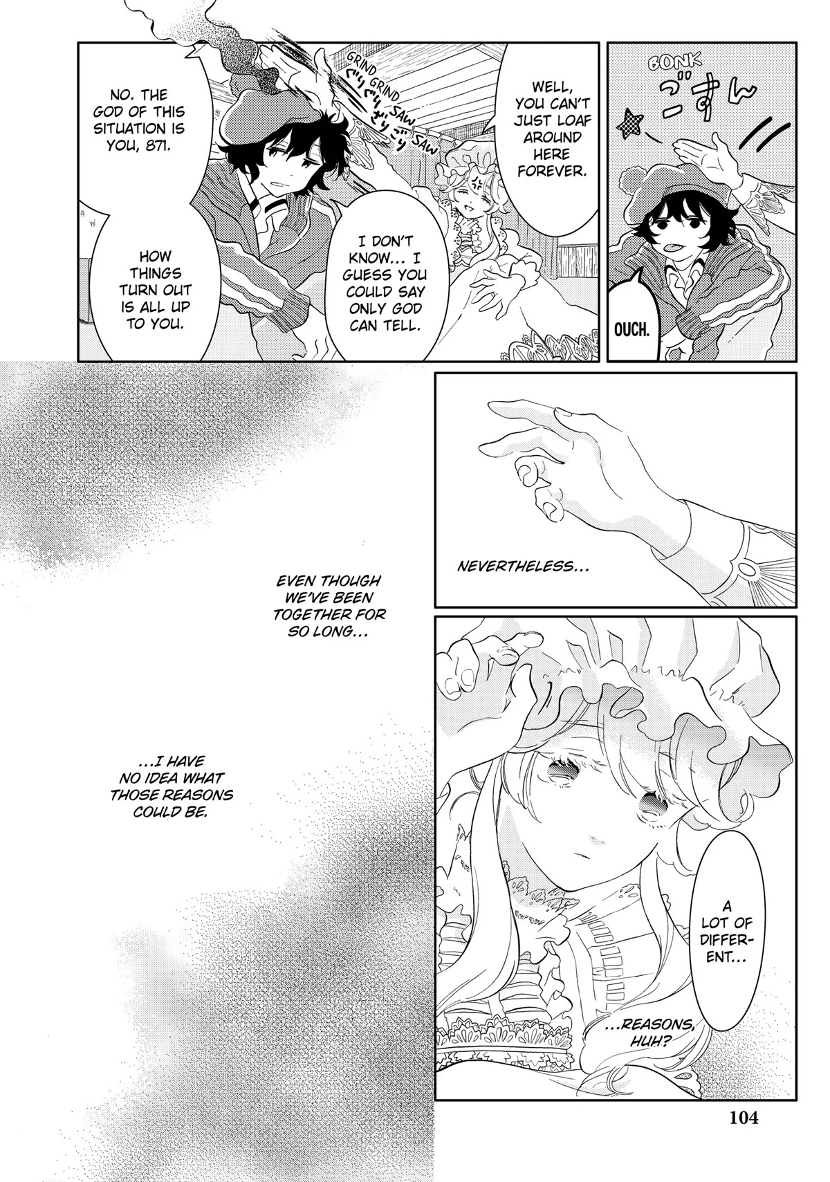 Hatarakanai Saibou Chapter 44 page 4 - Chapter 44