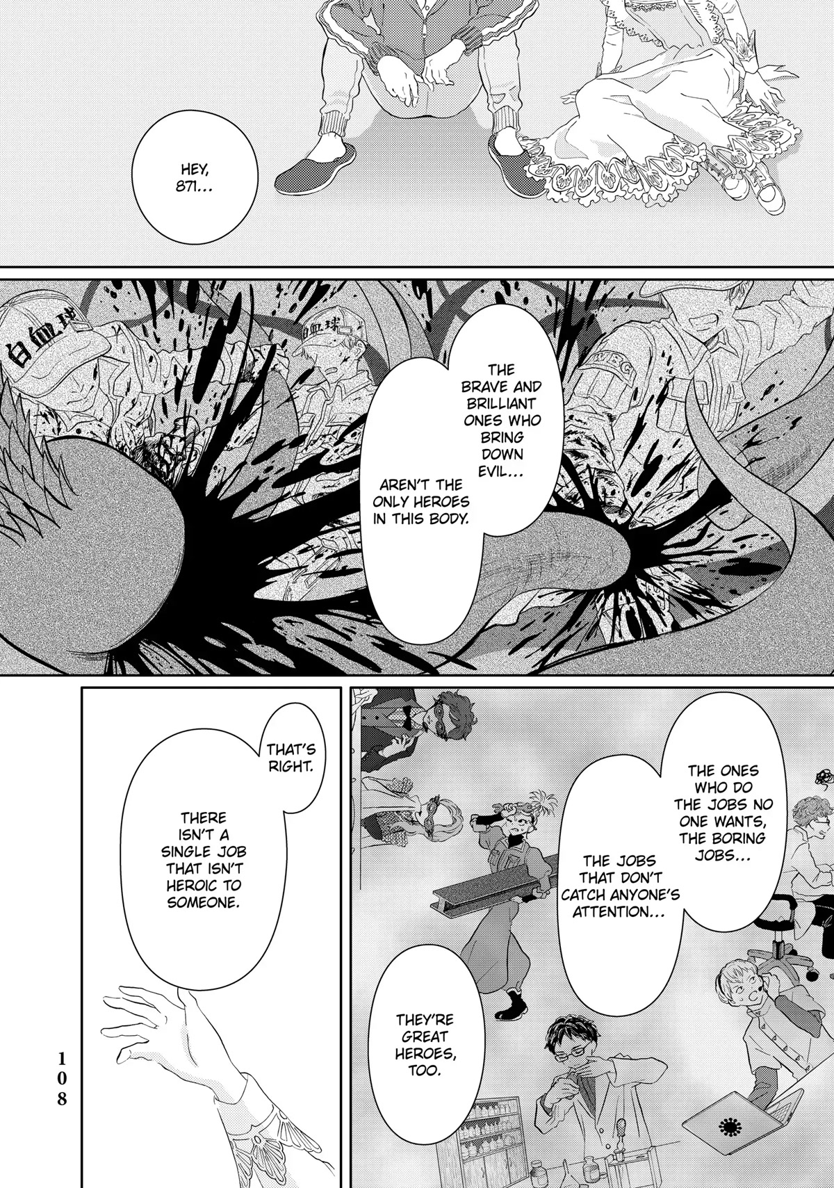 Hatarakanai Saibou Chapter 44 page 8 - Chapter 44