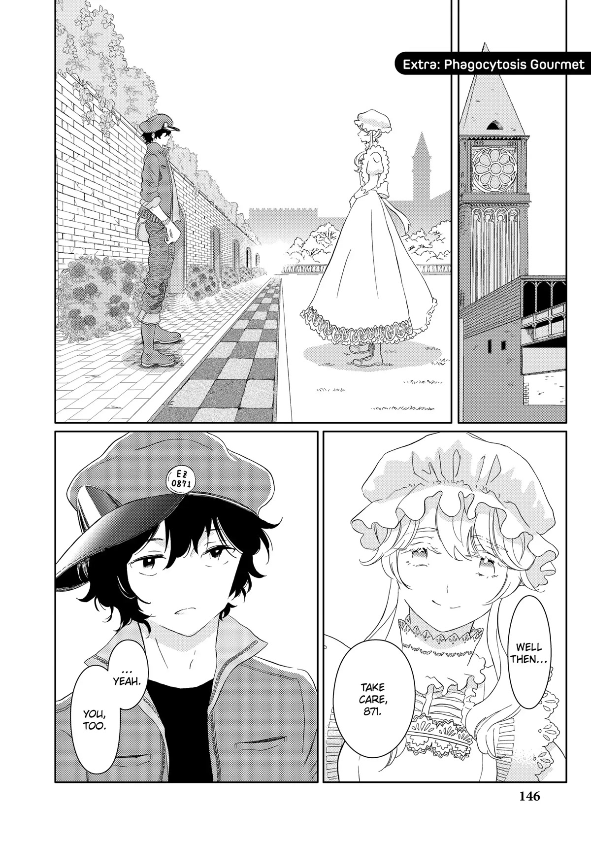 Hatarakanai Saibou Chapter 45.5 page 1 - Chapter 45.5