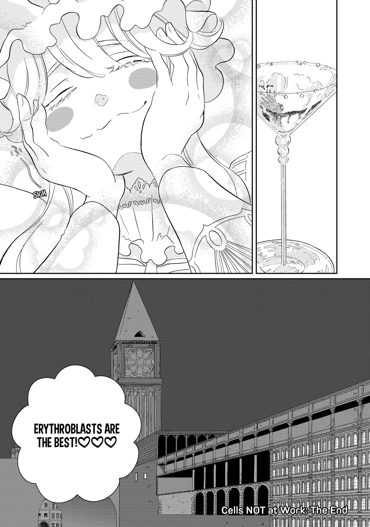 Hatarakanai Saibou Chapter 45.5 page 11 - Chapter 45.5