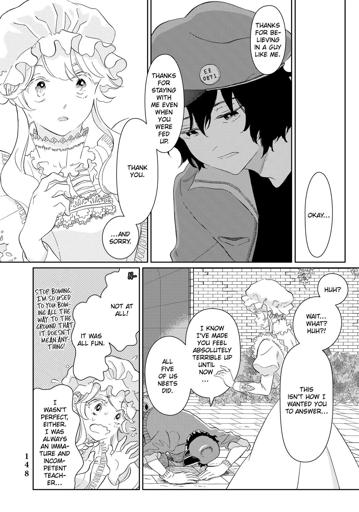 Hatarakanai Saibou Chapter 45.5 page 3 - Chapter 45.5