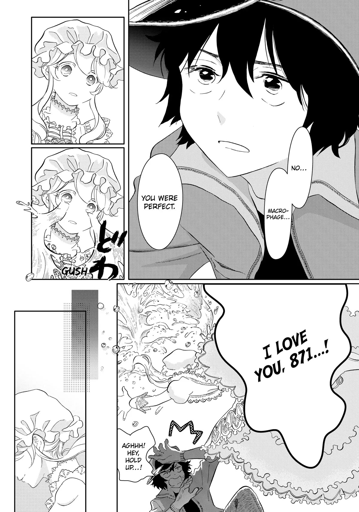 Hatarakanai Saibou Chapter 45.5 page 4 - Chapter 45.5