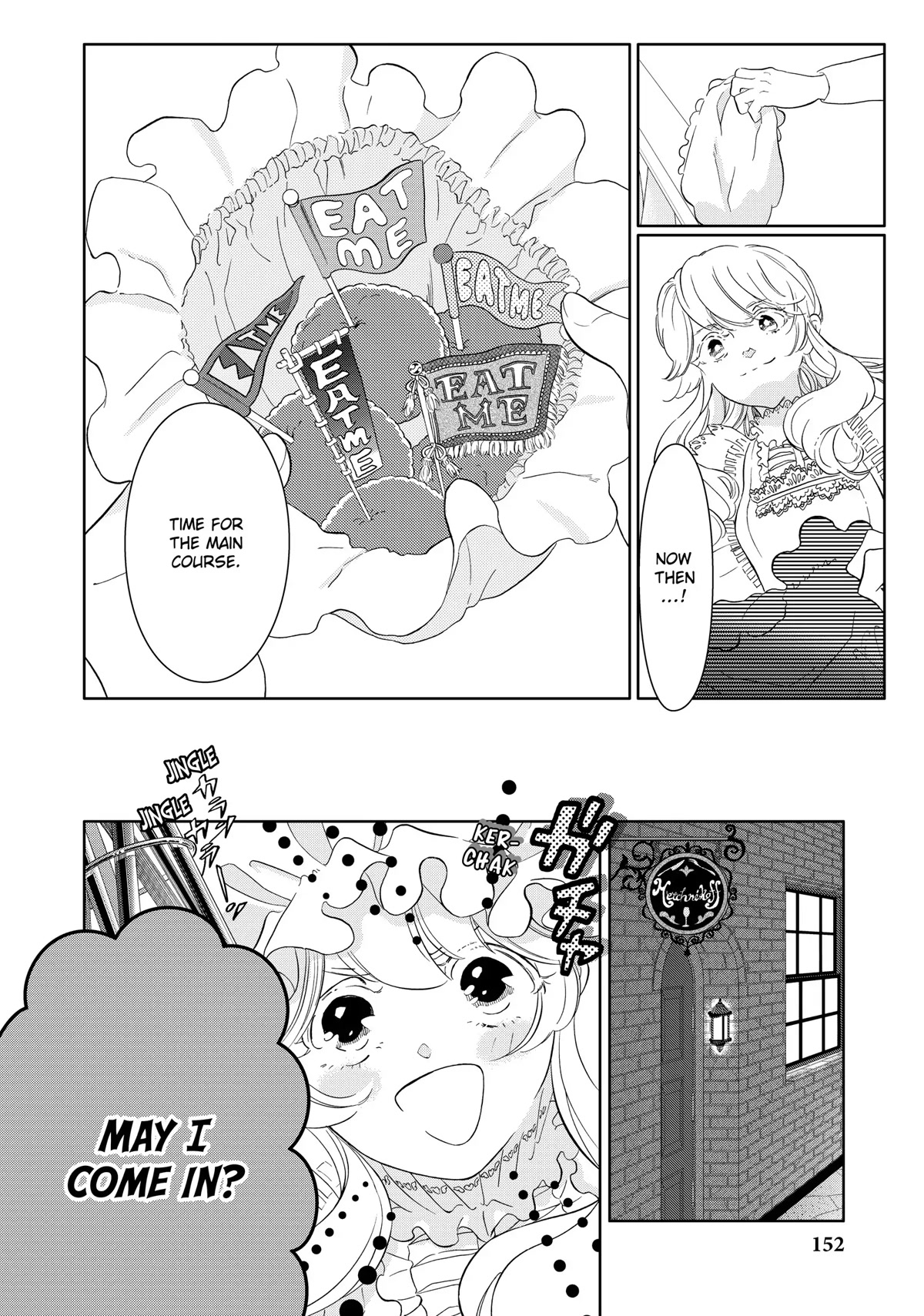 Hatarakanai Saibou Chapter 45.5 page 6 - Chapter 45.5