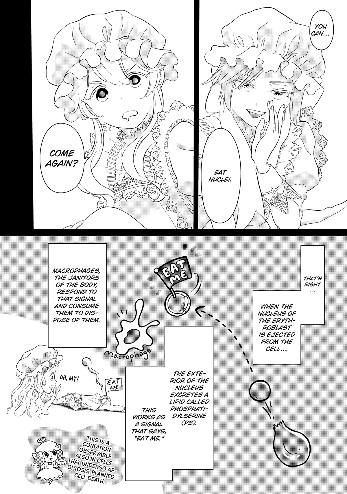 Hatarakanai Saibou Chapter 45.5 page 8 - Chapter 45.5