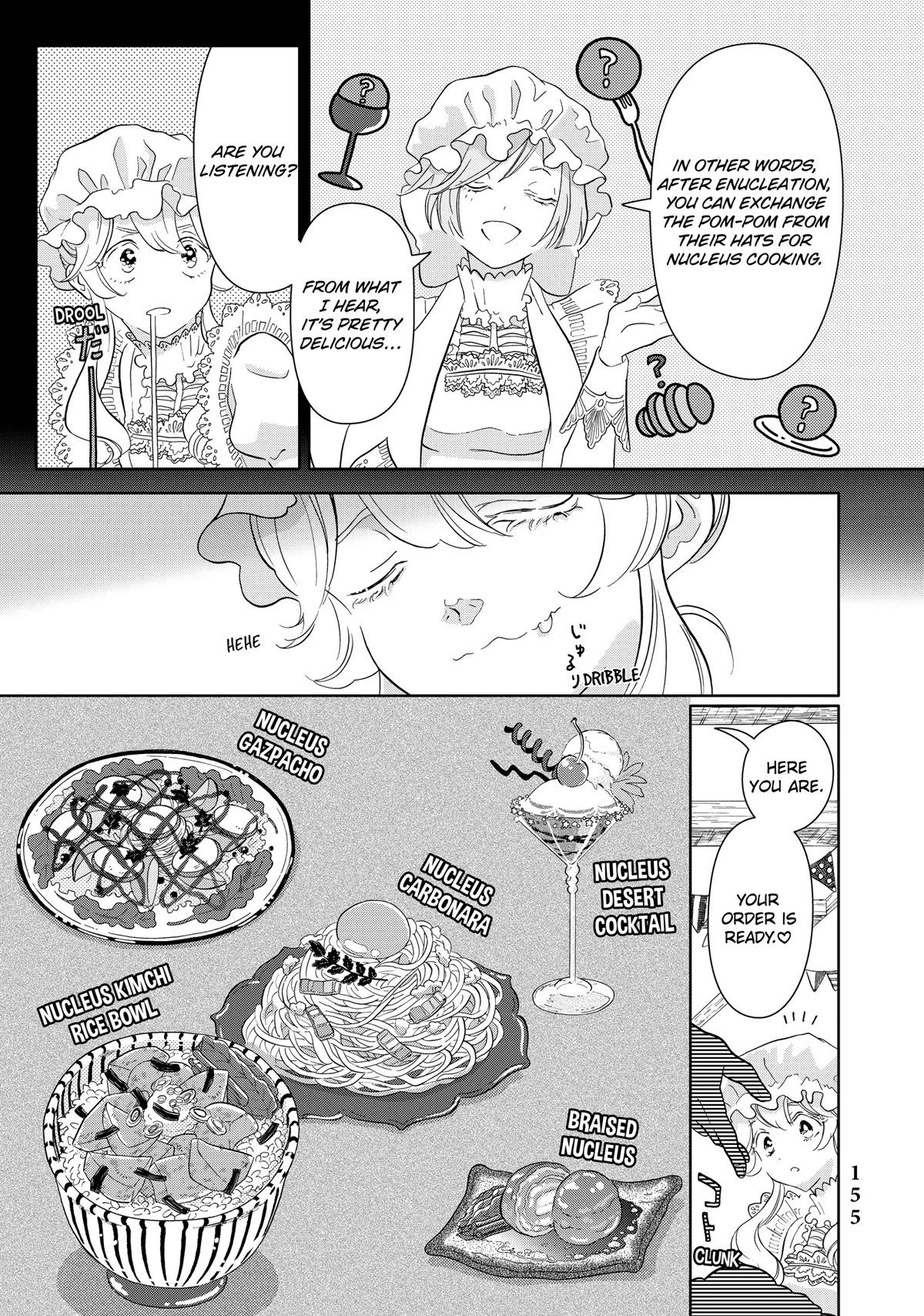 Hatarakanai Saibou Chapter 45.5 page 9 - Chapter 45.5