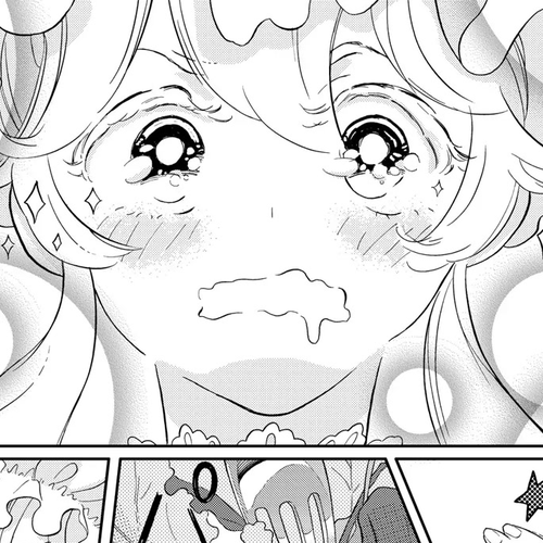 Hatarakanai Saibou Chapter 45.5 cover