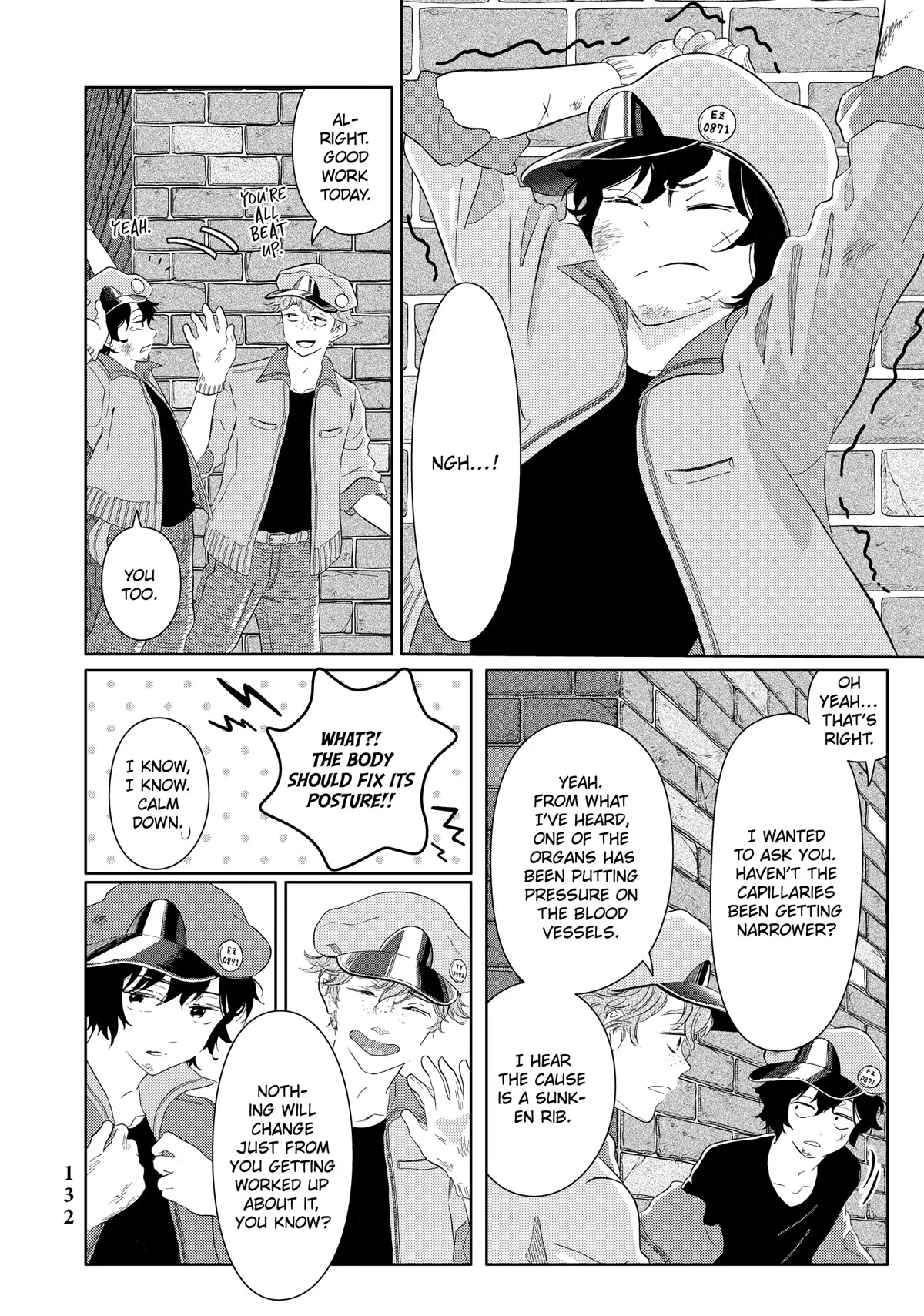 Hatarakanai Saibou Chapter 45 page 10 - Chapter 45