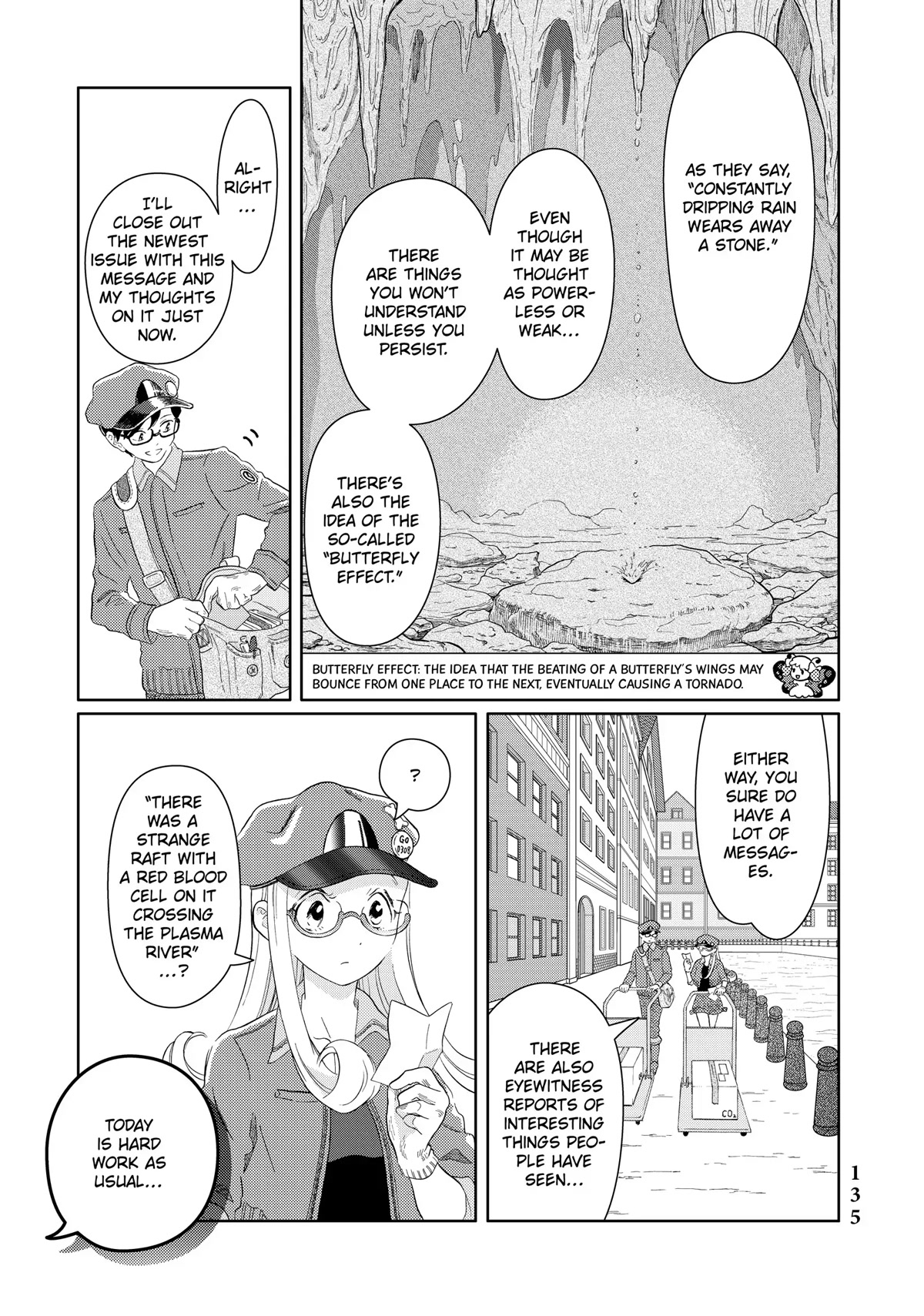 Hatarakanai Saibou Chapter 45 page 13 - Chapter 45