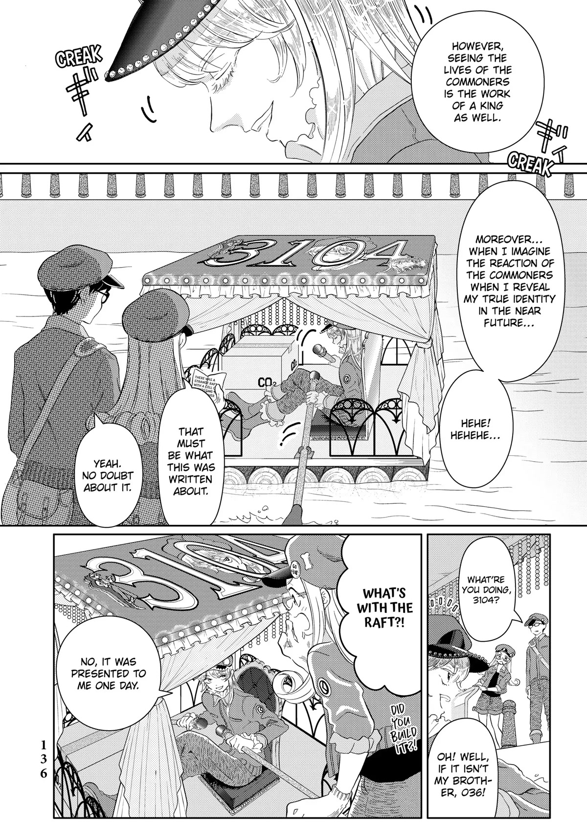 Hatarakanai Saibou Chapter 45 page 14 - Chapter 45